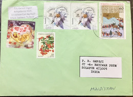 TURKEY 2011, COVER 5 STAMPS USED TO INDIA BALIKESIR CANCELLATION,ODD SHAPED FLOWER,CHILDREN PLANTS ,EMPEROR CEREMONY! - 1934-39 Sandschak Alexandrette & Hatay