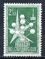 BELGIQUE. N°1008A Oblitéré De 1957. Exposition Universelle De Bruxelles/Atomium. - 1958 – Bruselas (Bélgica)