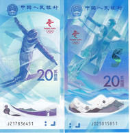 2 BILLETEs DE CHINA DE 20 YUAN DEL AÑO 2022 SIN CIRCULAR (UNC) (BANKNOTE) - Chine