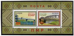 Moldova / PMR Transnistria 2018 . EUROPA  CEPT (Bridges,State Arms ). S/S : Г, Д - Moldova