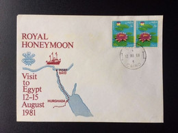 EGYPT 1981 COVER ROYAL VISIT TO EGYPT - Storia Postale