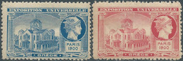 France,Paris 1900 UNIVERSAL EXHIBITION OF Greece ,Trace Of Hinged - 1900 – Paris (Frankreich)