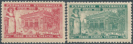 France,Paris 1900 UNIVERSAL EXHIBITION OF Rue De Paris,Phono - Cinéma - Théâtre, Trace Of Hinged - 1900 – París (Francia)