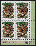 RUSSIA /RUSIA  /RUSSLAND - EUROPA 2022 -"STORIES And MYTHS"- POEM By PUSHKIN.- BLOCK Of 4 STAMPS MINT - CORNER QR - 2022