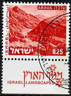 1975 Landscapes Aarava Phosphor Variety 1P Long Bale 597-III / Mi 623y MNH / Neuf Sans Charniere / Postfrisch - Geschnittene, Druckproben Und Abarten