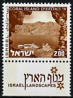 1975 Landscapes Coral Island Phosphor Variety 2P Long Bale 549-VI / Mi 624yI MNH / Neuf Sans Charniere / Postfrisch - Geschnittene, Druckproben Und Abarten