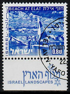 1977 Landscapes Eilat Phosphor Variety 2P Short Bale 598-III / Mi 624yII Used / Oblitéré / Gestempelt - Geschnittene, Druckproben Und Abarten
