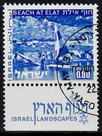 1977 Landscapes Eilat Phosphor Variety 2P Short Bale 598-III / Mi 624yII Used / Oblitéré / Gestempelt - Ongetande, Proeven & Plaatfouten