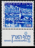 1977 Landscapes Eilat Phosphor Variety 2P Short Bale 598-III / Mi 624yII MNH / Neuf Sans Charniere / Postfrisch - Sin Dentar, Pruebas De Impresión Y Variedades