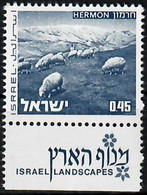 1976 Landscapes Mount Hermon Phosphor Variety 1P Short Bale 547-II / Mi 530y MNH / Neuf Sans Charniere / Postfrisch - Geschnittene, Druckproben Und Abarten