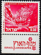 1975 Landscapes Avdat Phosphor Variety 1P Short Bale 542-IV / Mi 529y MNH / Neuf Sans Charniere / Postfrisch - Geschnittene, Druckproben Und Abarten