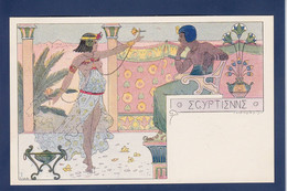 CPA Lessieux Art Nouveau Femme Women Non Circulé Série La Danse état LUXE Egypte - Lessieux