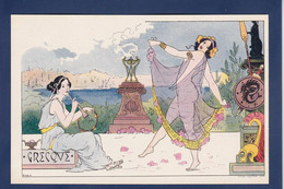 CPA Lessieux Art Nouveau Femme Women Non Circulé Série La Danse état LUXE Grèce - Lessieux