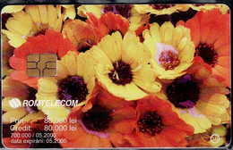 ROMANIA 2003 PHONECARDS FLOWERS USED VF!! - Fleurs