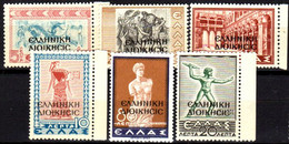 Italia-G-0914 - ALBANIA: Occupazione Greca 1940 (++) MNH - Qualità A Vostro Giudizio. - Occup. Greca: Albania