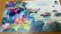 Hong Kong Stamp MNH Exhibition 2018 S/s Flower  Painting Lotus As For Buddha - Unused Stamps