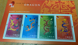 Hong Kong Stamp New Year Dragon MNH S/s - Nuevos