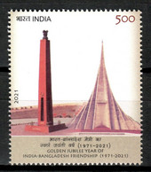 India 2021 / India & Bangladesh Friendship MNH / Hz58  33-53 - Nuovi