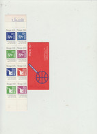 Norway Booklet1980- MNH - AIR MAIL & NORMAL - SCARCE- PAYMENT PAYPAL - Unused Stamps
