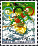 Cambodia (Rep. Khmere) 1975 - Mi 412A - YT Pa 31N ( Montreal Olympics : Canoe ) Airmail MNH** - Kambodscha