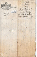 SAUXILLANGES ( 63 ) - Généralité De RIOM De 1690 -  Six Deniers + 2 Deniers - Seals Of Generality