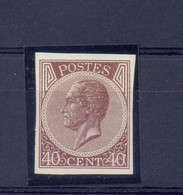 STES 1193 Emissie 1885 40 Ct Bruinrood - Proofs & Reprints