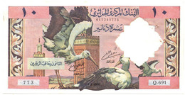 Algeria 10 Dinars ND 1962 P-122 Beautiful EF Big Sized - Algerije