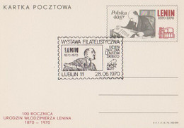 Poland Postmark D70.06.28 Lub: LUBLIN Stamp Exhibition Lenin - Stamped Stationery