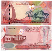 BAHRAIN 1 Dinar ND 2008 Issue P-26 UNC - Bahrain