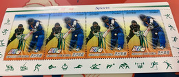 Korea Stamp MNH Sport Cricket Perf - Korea, North