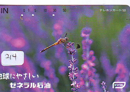 Dragonfly Libellule Libelle Libélula - Insect (214) - Materiaal