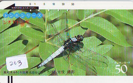 Dragonfly Libellule Libelle Libélula - Insect (203) Barcode - 330-2826 - Otros & Sin Clasificación