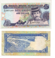 Brunei Darussalam  1 Ringgit 1989-1995 3nd Series P-13 UNC - Brunei