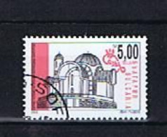 Bulgaria, Bulgarien 2000: Michel-Nr. 4483A Postally Used, Gestempelt - Oblitérés
