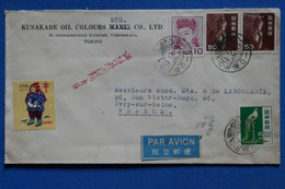 AR6 JAPON  BELLE LETTRE  1953 PAR AVION  TOKYO POUR YVRY PARIS  FRANCE+  + AFFRANCH. PLAISANT - Briefe U. Dokumente