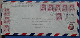 AR6 JAPON  BELLE LETTRE  1953 PAR AVION  TOKYO POUR YVRY PARIS  FRANCE+  + AFFRANCH. PLAISANT - Lettres & Documents
