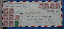 AR6 JAPON  BELLE LETTRE  1953 PAR AVION  TOKYO POUR YVRY PARIS  FRANCE+  + AFFRANCH. PLAISANT - Storia Postale