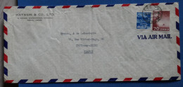 AR6 JAPON  BELLE LETTRE  1953 PAR AVION  TOKYO POUR YVRY PARIS  FRANCE+  + AFFRANCH. PLAISANT - Brieven En Documenten