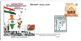 India 2020 74th Independence Day , Flag, Pigeon , Peace,Van, Gandhi, Coronavirus , Mask, Covid-19 (**) Inde Indien - Storia Postale