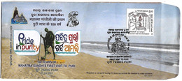 India 2021 Mahatma Gandhi First Visit To Puri , Ocean , Sea Beach , Lord Jagannath Temple (**) Inde Indien - Covers & Documents