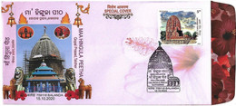 India 2020 Maa Hingula Pitha , Temple , Horse, Lion , Bell , Flower ,Flora And Fauna , Red Hibiscus  (**) Inde Indien - Covers & Documents