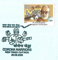 India 2020 Raghavan Thirumulpad Coronavirus Covid-19 Corona Virus Cover (**) Inde Indien - Cartas & Documentos