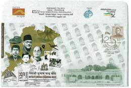 India 2022 125th Birth Anni.of Subhas Chandra Bose , Plane Trained, Horse Riding, Automobile Car, Army (**) Inde Indien - Storia Postale