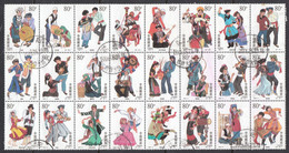 Chine Bloc Oblitéré YT N° 3689 / 3711 .. 24 Couples Avec Costumes Et Instruments Traditionnels Etniques Danse Musique - Used Stamps