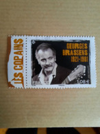 Georges Brassens - Used Stamps