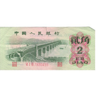 Billet, Chine, 2 Jiao, 1962, KM:878a, SUP - Chine