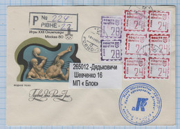 UKRAINE / Registered Letter, Envelope With Local Stamps Rivne. Rovno. 1993 - Ukraine