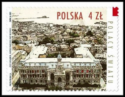 Poland 2022 / Poles To The World, City Council In Baku, Jozef Goslawski Polish Architect / Stamp MNH** New!!! - Unused Stamps