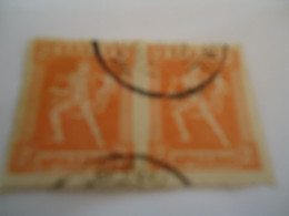 GREECE  USED STAMPS PAIR - Non Classés