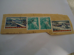 GREECE  USED STAMPS  WITH POSTMARK  ΒΟΛΟΣ BOLOS - Unclassified